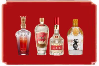 沅江市烟酒回收国内名酒.jpg