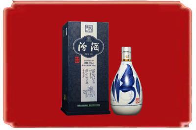 沅江市烟酒回收汾酒.jpg