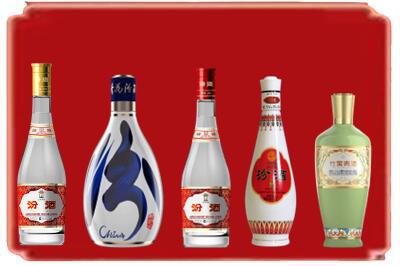 沅江市烟酒回收汾酒系列.jpg