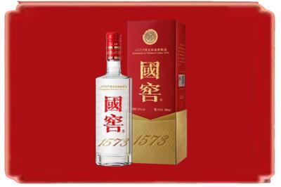 沅江市烟酒回收国窖1573.jpg