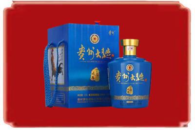 沅江市烟酒回收贵州大曲.jpg
